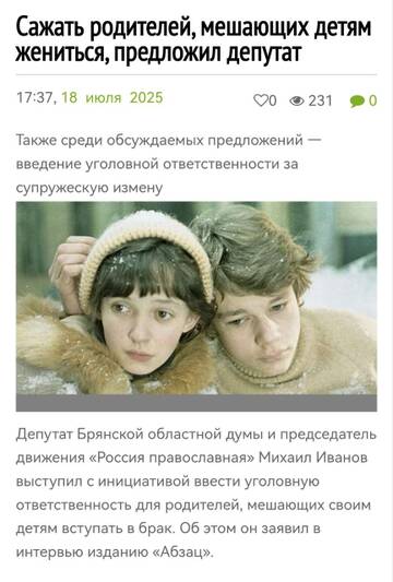 http://upforme.ru/uploads/000a/e3/16/2022/t799475.jpg