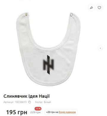 http://upforme.ru/uploads/000a/e3/16/2022/t805415.jpg