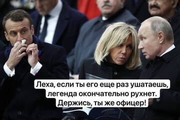 http://upforme.ru/uploads/000a/e3/16/2022/t807576.jpg