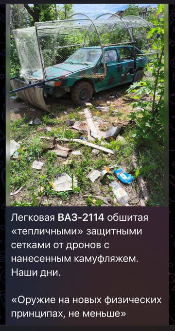 http://upforme.ru/uploads/000a/e3/16/2022/t816752.jpg