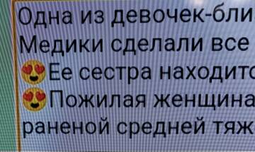 http://upforme.ru/uploads/000a/e3/16/2022/t81956.jpg