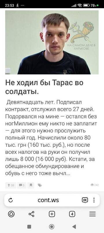 http://upforme.ru/uploads/000a/e3/16/2022/t82431.jpg
