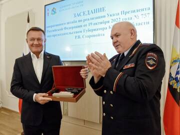 http://upforme.ru/uploads/000a/e3/16/2022/t833628.jpg