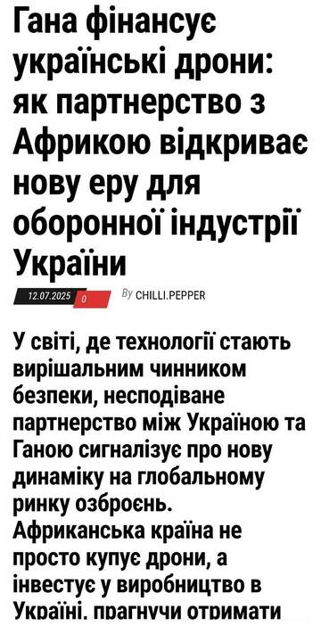 http://upforme.ru/uploads/000a/e3/16/2022/t836475.jpg
