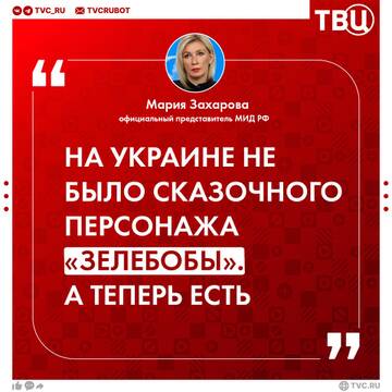 http://upforme.ru/uploads/000a/e3/16/2022/t839361.jpg