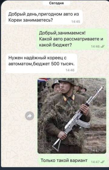 http://upforme.ru/uploads/000a/e3/16/2022/t848300.jpg