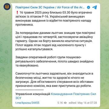 http://upforme.ru/uploads/000a/e3/16/2022/t850551.jpg