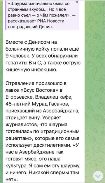 http://upforme.ru/uploads/000a/e3/16/2022/t850857.jpg