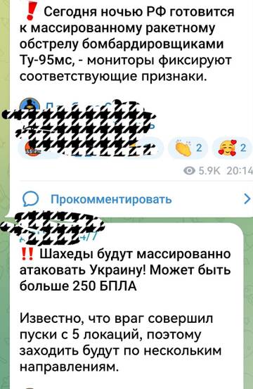 http://upforme.ru/uploads/000a/e3/16/2022/t853792.jpg