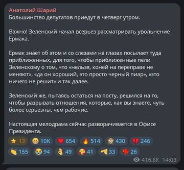 http://upforme.ru/uploads/000a/e3/16/2022/t85446.jpg