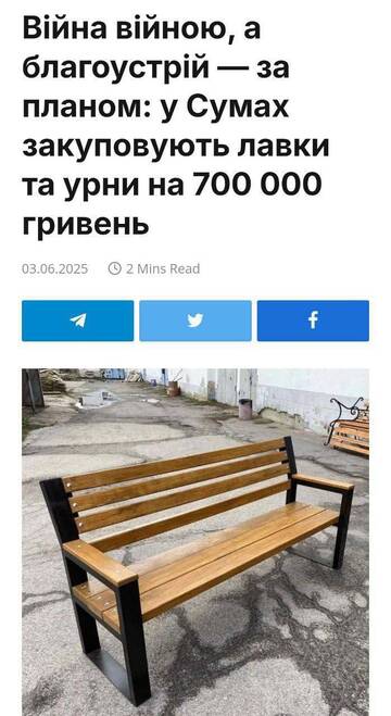 http://upforme.ru/uploads/000a/e3/16/2022/t85746.jpg
