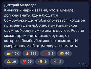 http://upforme.ru/uploads/000a/e3/16/2022/t860929.jpg