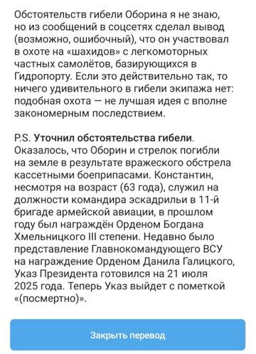 http://upforme.ru/uploads/000a/e3/16/2022/t864957.jpg