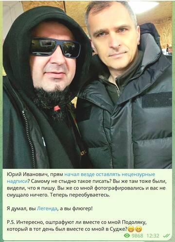 http://upforme.ru/uploads/000a/e3/16/2022/t867586.jpg