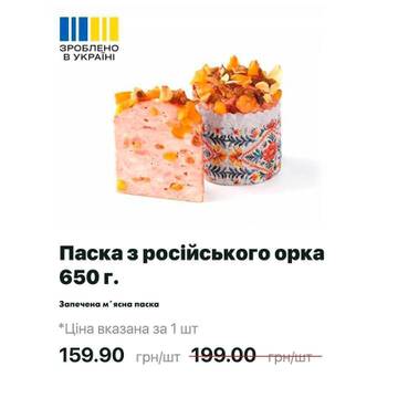 http://upforme.ru/uploads/000a/e3/16/2022/t871954.jpg