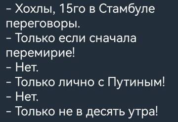 http://upforme.ru/uploads/000a/e3/16/2022/t872359.jpg