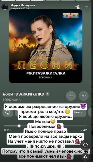http://upforme.ru/uploads/000a/e3/16/2022/t874687.jpg