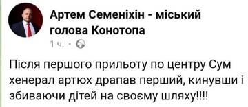 http://upforme.ru/uploads/000a/e3/16/2022/t879492.jpg