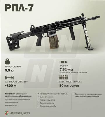 http://upforme.ru/uploads/000a/e3/16/2022/t879859.jpg