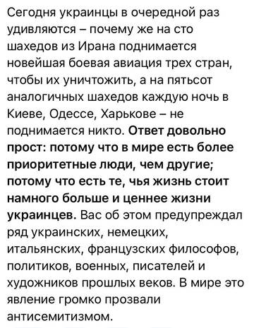 http://upforme.ru/uploads/000a/e3/16/2022/t880116.jpg