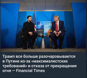 http://upforme.ru/uploads/000a/e3/16/2022/t887689.jpg