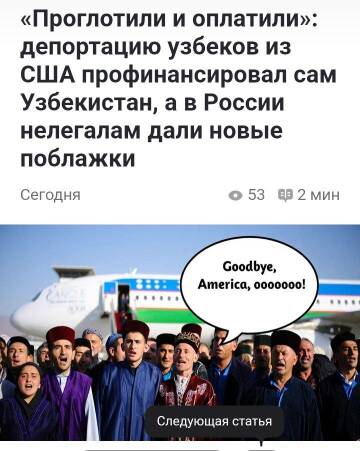 http://upforme.ru/uploads/000a/e3/16/2022/t891420.jpg