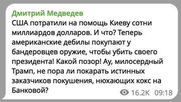 http://upforme.ru/uploads/000a/e3/16/2022/t898739.jpg