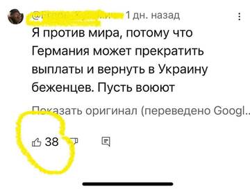http://upforme.ru/uploads/000a/e3/16/2022/t92502.jpg
