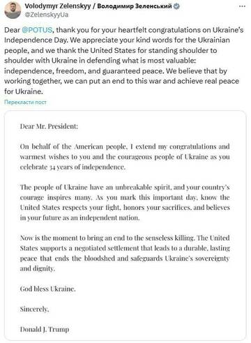 http://upforme.ru/uploads/000a/e3/16/2022/t950719.jpg