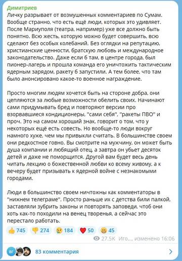http://upforme.ru/uploads/000a/e3/16/2022/t955463.jpg