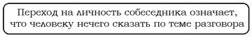http://upforme.ru/uploads/000a/e3/16/2022/t958444.jpg