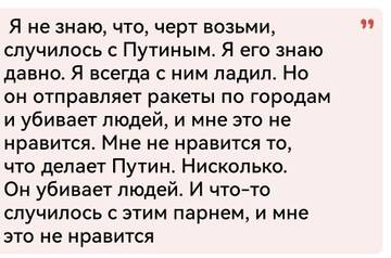 http://upforme.ru/uploads/000a/e3/16/2022/t959017.jpg