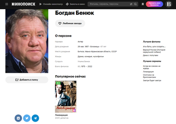 http://upforme.ru/uploads/000a/e3/16/2022/t963942.png