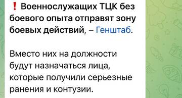 http://upforme.ru/uploads/000a/e3/16/2022/t966385.jpg