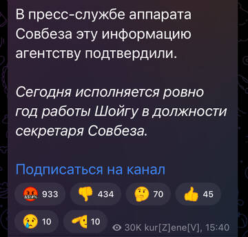 http://upforme.ru/uploads/000a/e3/16/2022/t97192.jpg
