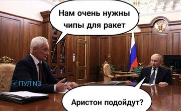 http://upforme.ru/uploads/000a/e3/16/2022/t983963.jpg