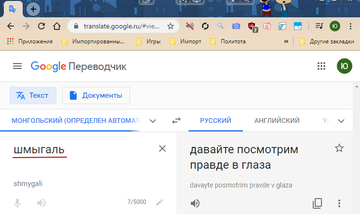 http://upforme.ru/uploads/000a/e3/16/2041/t43907.png