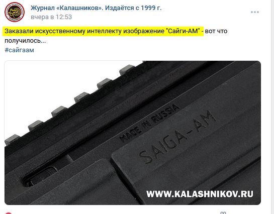 http://upforme.ru/uploads/000a/e3/16/2120/136715.jpg