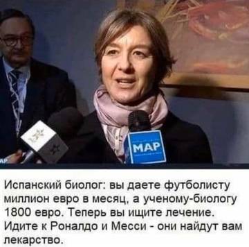 http://upforme.ru/uploads/000a/e3/16/2145/t51701.jpg