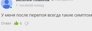 http://upforme.ru/uploads/000a/e3/16/2153/45375.jpg