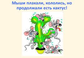 http://upforme.ru/uploads/000a/e3/16/2153/552556.jpg