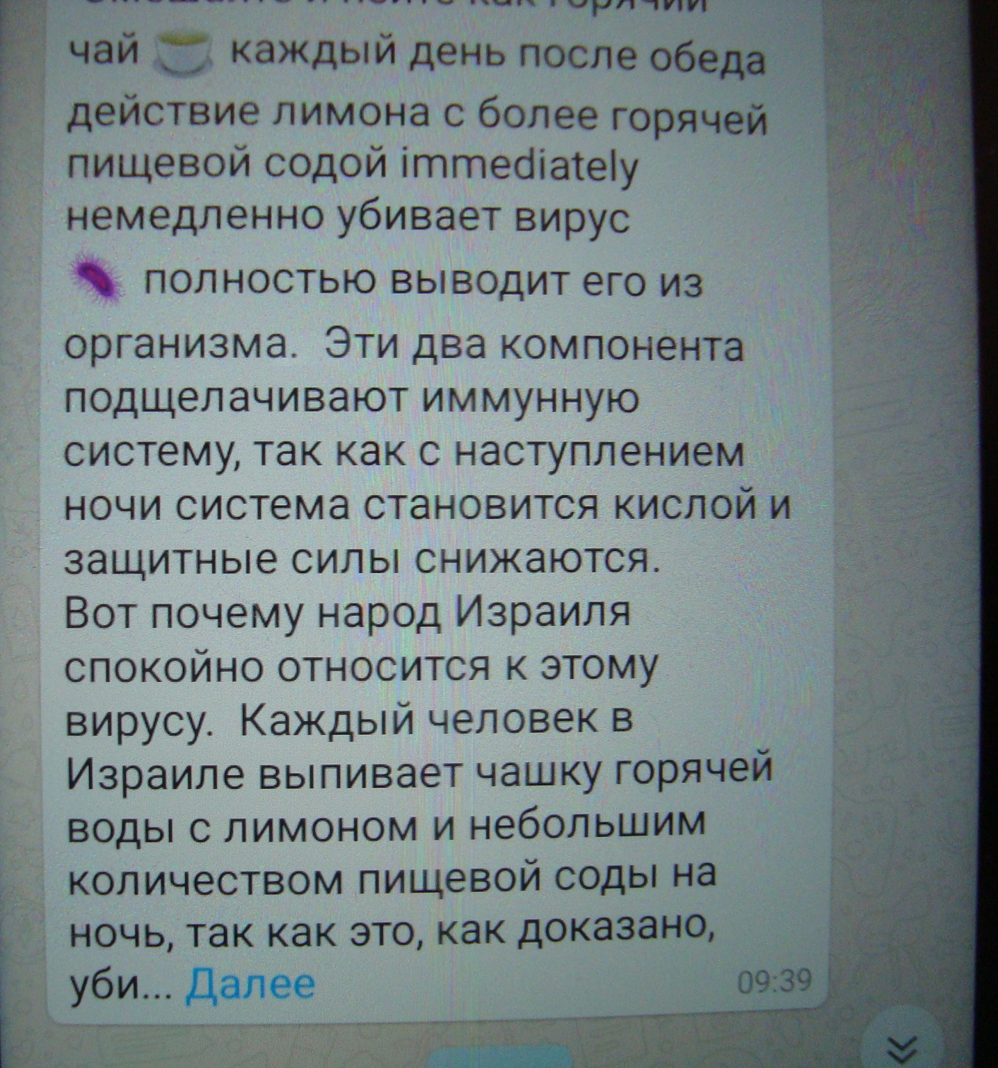 http://upforme.ru/uploads/000a/e3/16/2153/57921.jpg