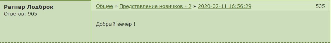 http://upforme.ru/uploads/000a/e3/16/2153/81664.jpg
