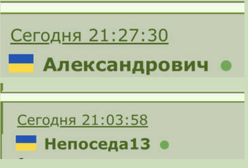 http://upforme.ru/uploads/000a/e3/16/2153/t127268.png