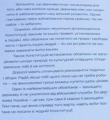 http://upforme.ru/uploads/000a/e3/16/2153/t172965.jpg
