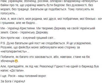 http://upforme.ru/uploads/000a/e3/16/2153/t54105.jpg