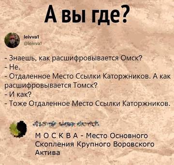 http://upforme.ru/uploads/000a/e3/16/2153/t827565.jpg
