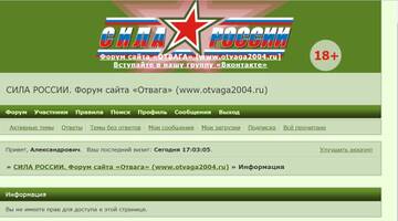http://upforme.ru/uploads/000a/e3/16/2153/t997019.jpg