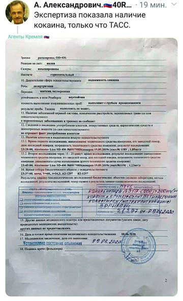 http://upforme.ru/uploads/000a/e3/16/2189/t380258.jpg