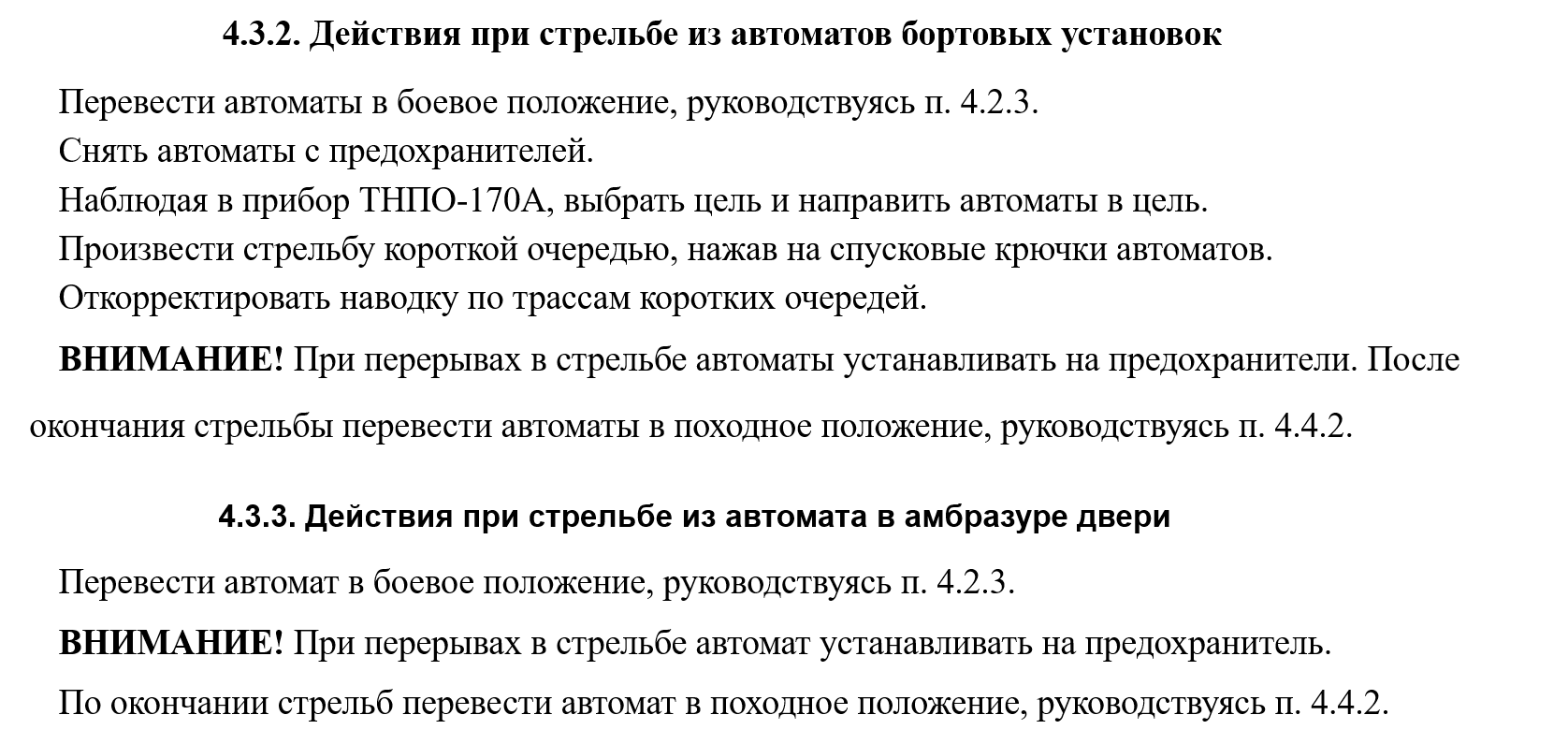 http://upforme.ru/uploads/000a/e3/16/2211/99999.png